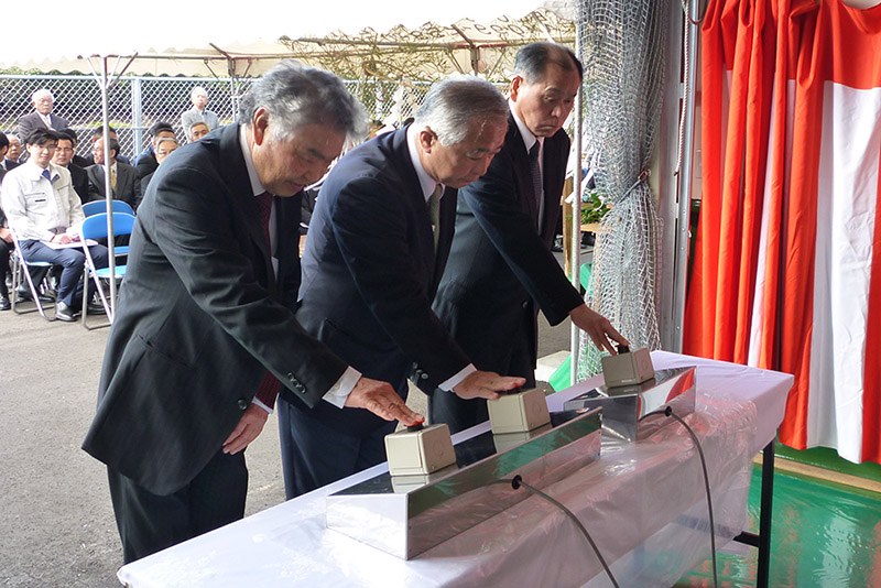 Launch of a new manufacturing facility for powdered green tea