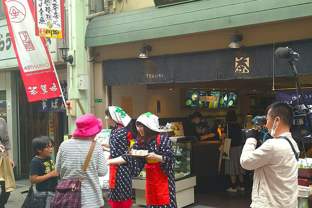 知覧茶×辻利コラボ企画