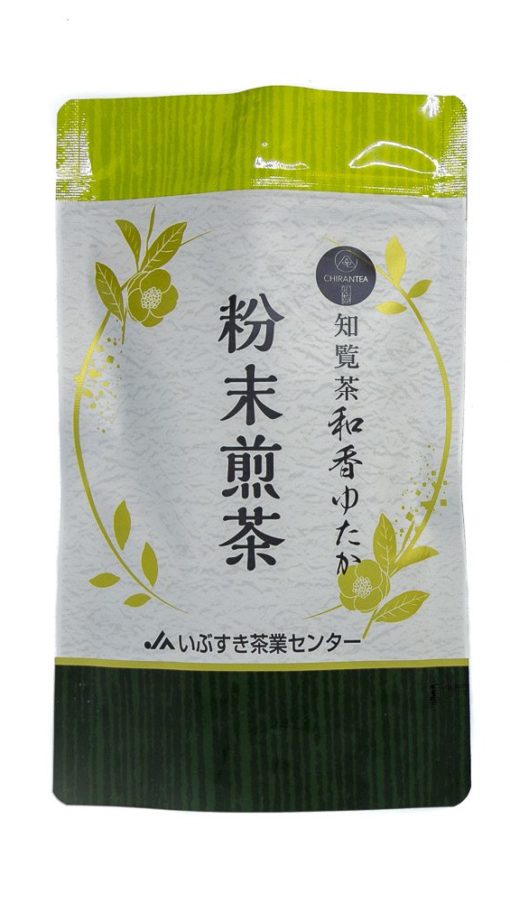 High-grade green-tea Sencha powder from Chiran, Japan