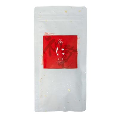 High-grade Black Tea from Chiran, Japan