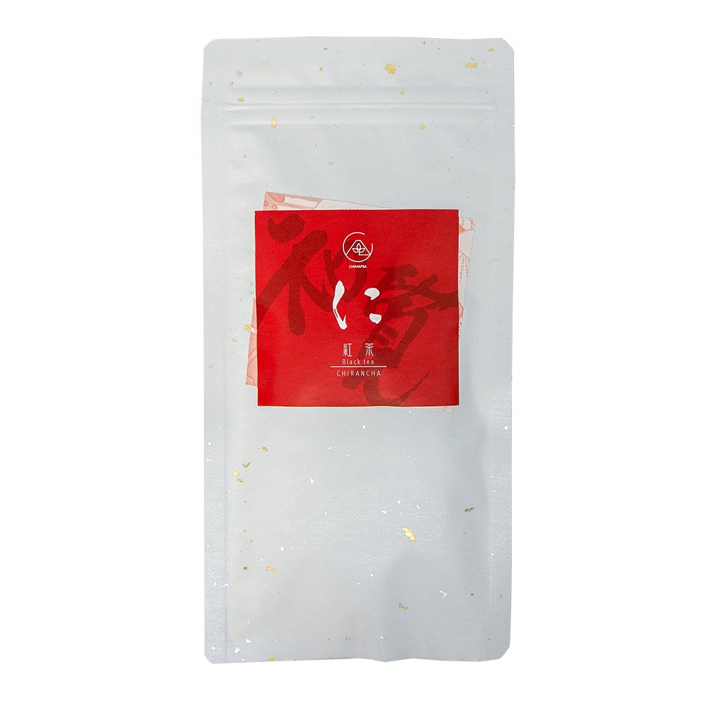 High-grade Black Tea from Chiran, Japan
