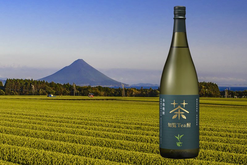 Du shochu au thé de Chiran