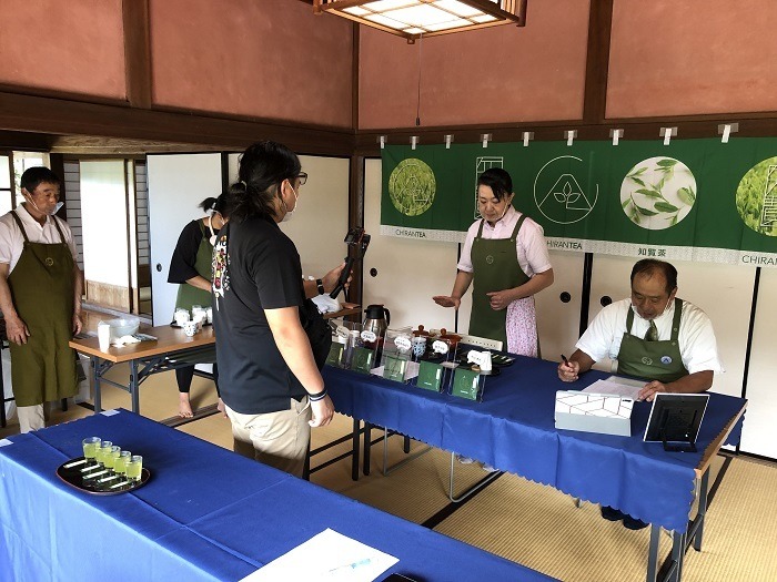 知覧茶アンバサダーオンラインスクールを行いました