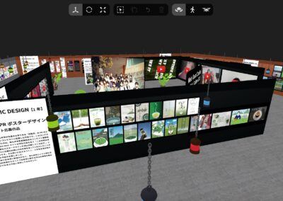 バーチャルギャラリーのイメージ図